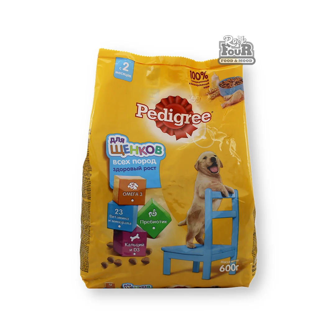 Շան ձագերի կեր «Pedigree» հավի մսով 600գ